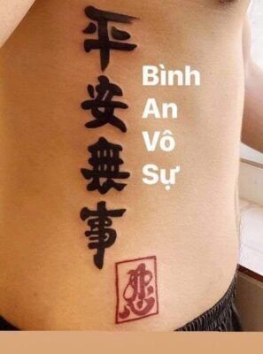 hình xăm chữ tàu mang lại bình an vô sự